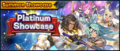 Banner Summon Showcase 5★ Gala Dragalia Platinum Showcase 1 (Mar 2020).png