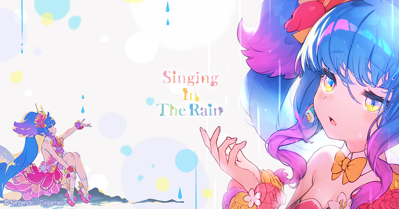 File:PromotionalArt Singing in the Rain.png