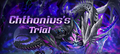 Banner Top Chthonius's Trial.png