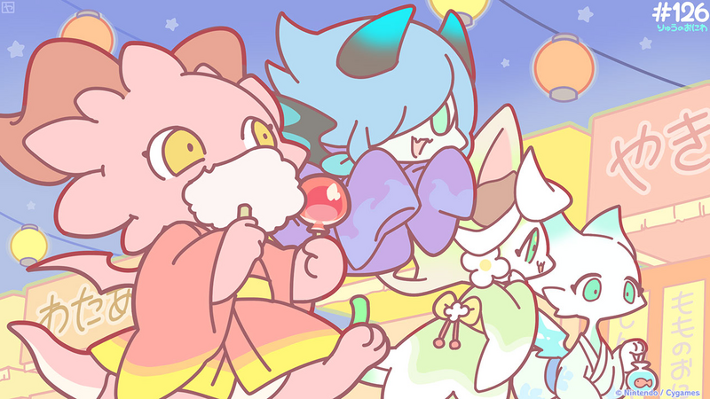 File:Dragalia Minis 126.png