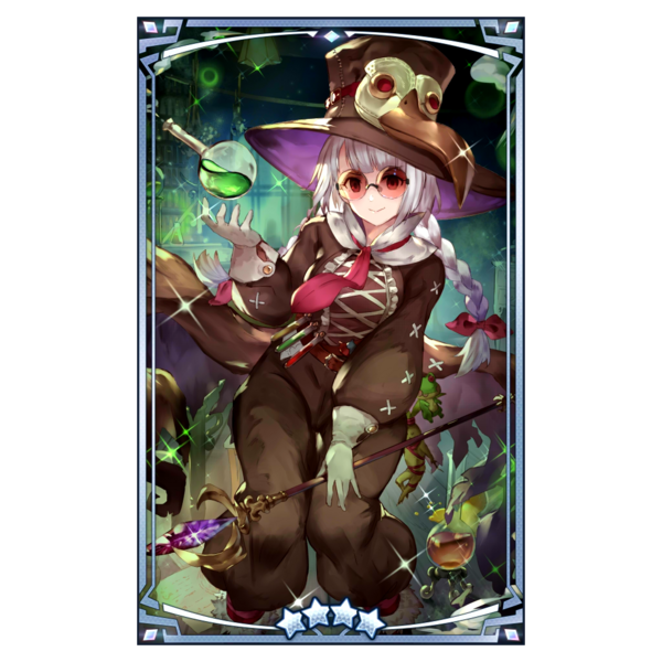 File:Nephren 02 base portrait.png