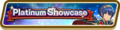 5★ Fire Emblem Platinum Showcase Summon Top Banner.png