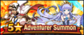 Banner Summon Showcase 5★ Adventurer Summon Christmas Update.png