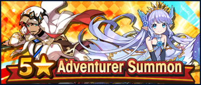 Banner Summon Showcase 5★ Adventurer Summon Christmas Update.png