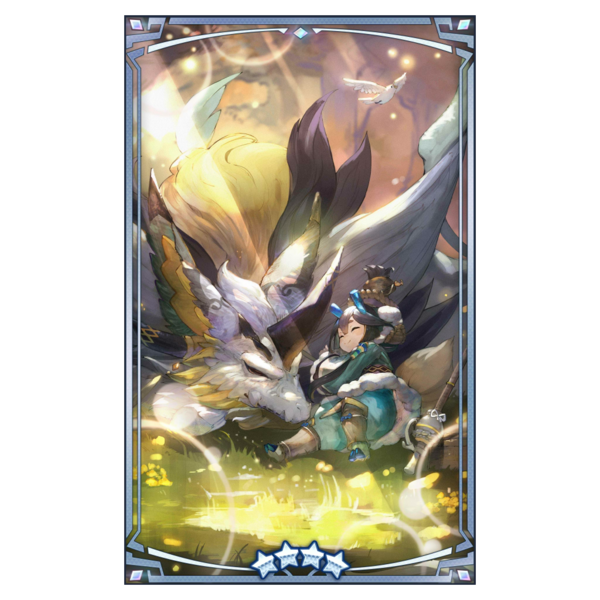 File:400396 02 portrait.png