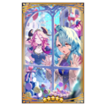 400496 01 portrait.png