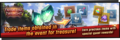 Twinkling Twilight Banner 01.png