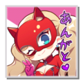 12403 jp.png