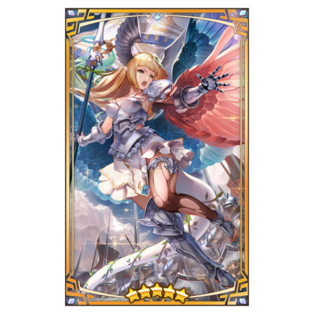 400080 02 portrait.png