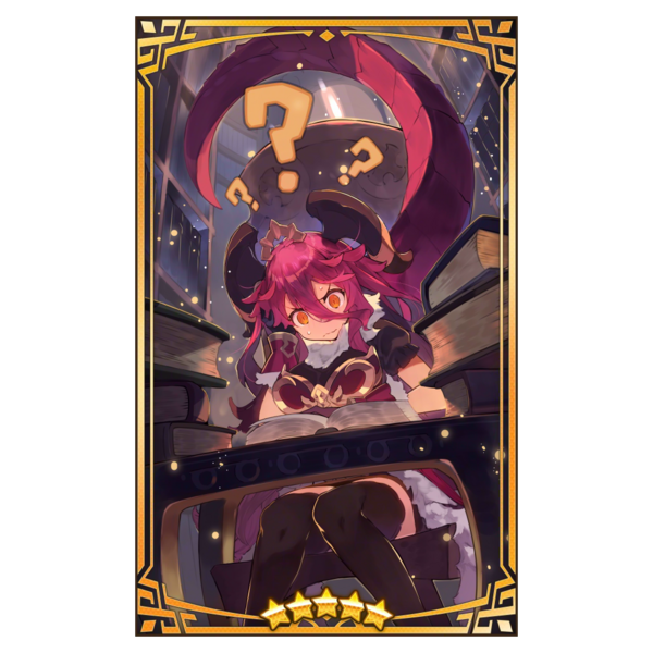 File:400157 01 portrait.png