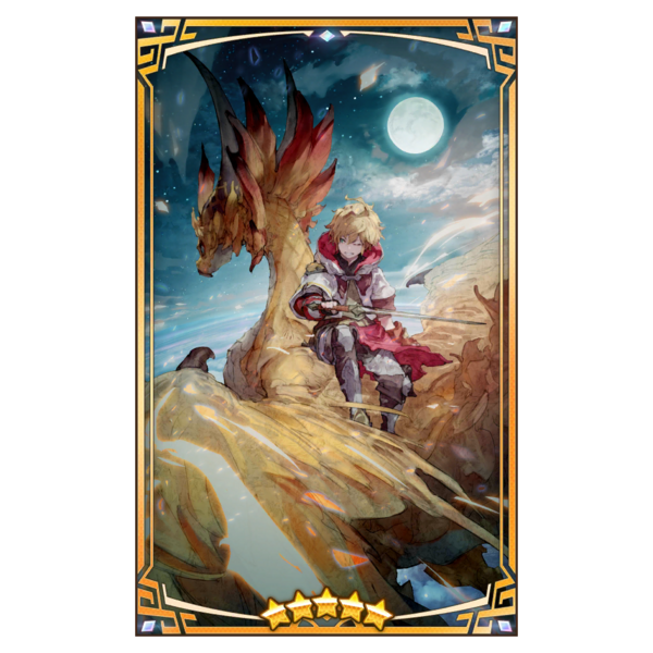 File:400159 02 portrait.png