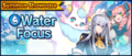 Banner Summon Showcase Water Focus (Jul 2020).png