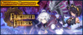 Banner Summon Showcase Fractured Futures (Summon Showcase).png