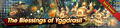 Banner The Blessings of Yggdrasil.png
