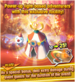 Dream Big Under the Big Top Prologue 03.png