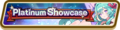 5★ Wind Platinum Showcase (Oct 2020) Summon Top Banner.png