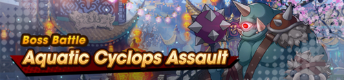 Banner Aquatic Cyclops Assault.png