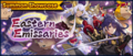 Banner Summon Showcase Eastern Emissaries (May 2019).png