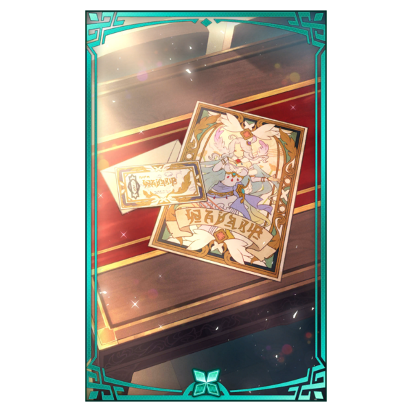 File:400261 01 portrait.png