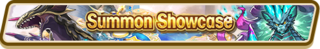 Dragon Special (Jul 2019) Summon Top Banner.png