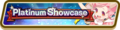 5★ Dragon Platinum Showcase (Apr 2021) Summon Top Banner.png