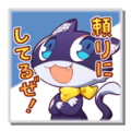 12404 jp.png
