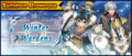 Banner Summon Showcase Winter Wardens.png