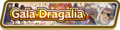Gala Dragalia (Apr 2022) Summon Top Banner.png
