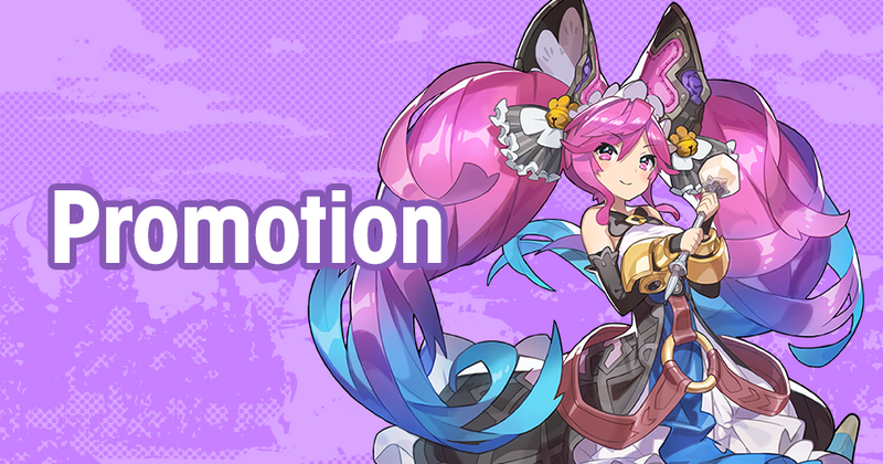 File:Banner Top Promotion.png