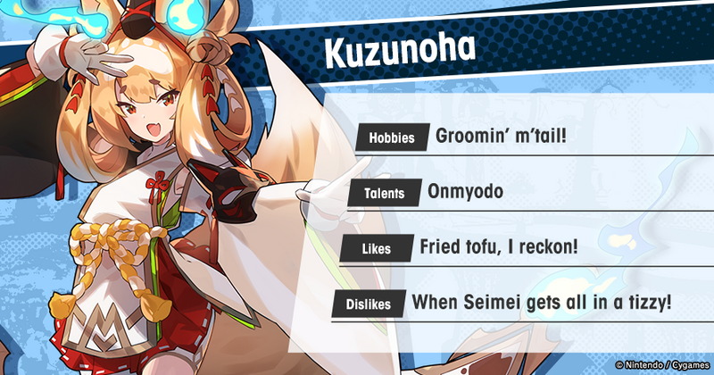 File:Who's Who Profile Kuzunoha EN.png