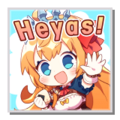 12201 en.png
