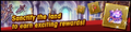 Agents of the Goddess Banner 02.png