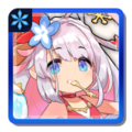 PortraitWyrmprintIcon 50350103.png