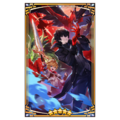400469 02 portrait.png
