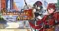 Banner Top Knights of Alberia.png