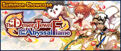 Banner Summon Showcase The Desert Jewel and the Abyssal Flame.png