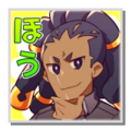 Thumbnail for version as of 05:30, 21 May 2026