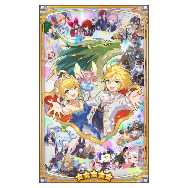 File:400450 01 portrait.png