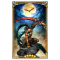 Thumbnail for version as of 05:07, 21 May 2026