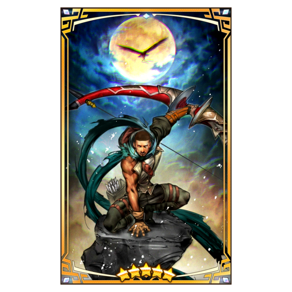 File:400071 02 portrait.png
