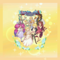 Background 2nd Anniversary Bonus.png