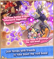 Princess Connect! Re Dive A Voracious Visitor Prologue 02.png