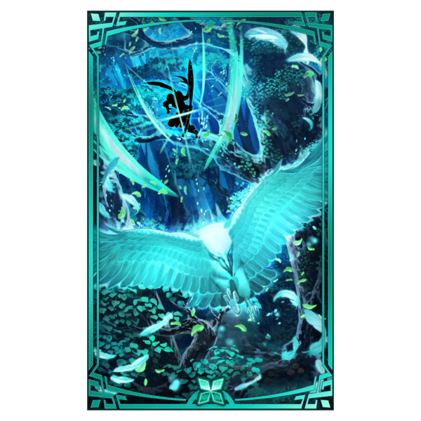File:400214 01 portrait.png