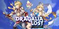 Dragalia Lost 2.jpg