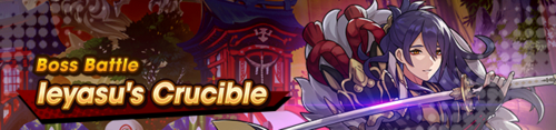Banner Ieyasu's Crucible.png