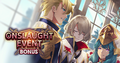 Banner Onslaught Event Bonus (Jun 2021).png