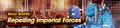 Banner Repelling Imperial Forces.png