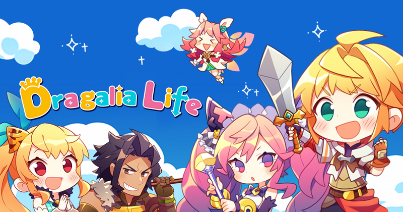 File:Dragalia Life Cover.png