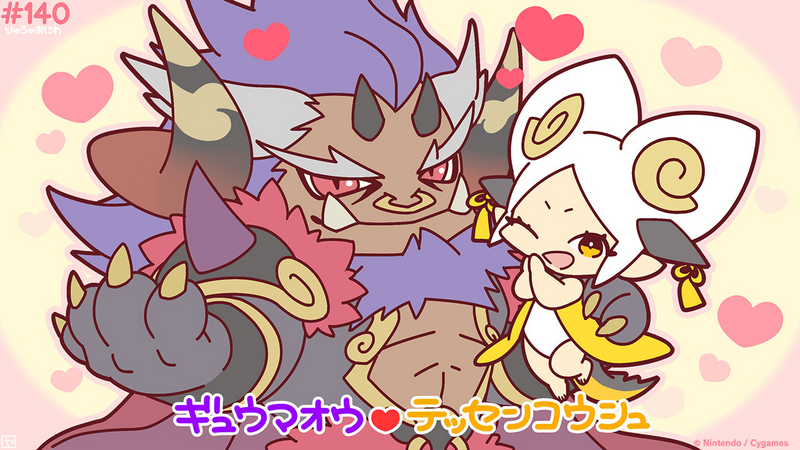 File:Dragalia Minis 140.png
