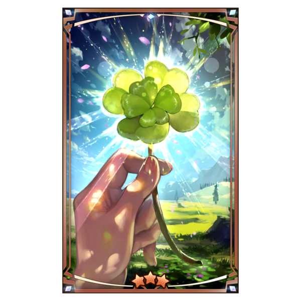 File:400021 02 portrait.png
